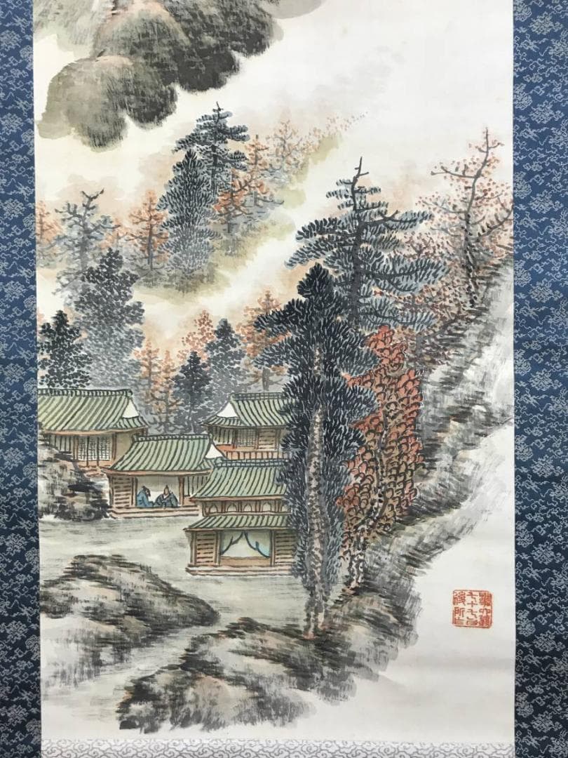 真作/静翁/雲仙清趣/秋景山水図/山水図/山水人物図/掛軸/名家伝来AE-293