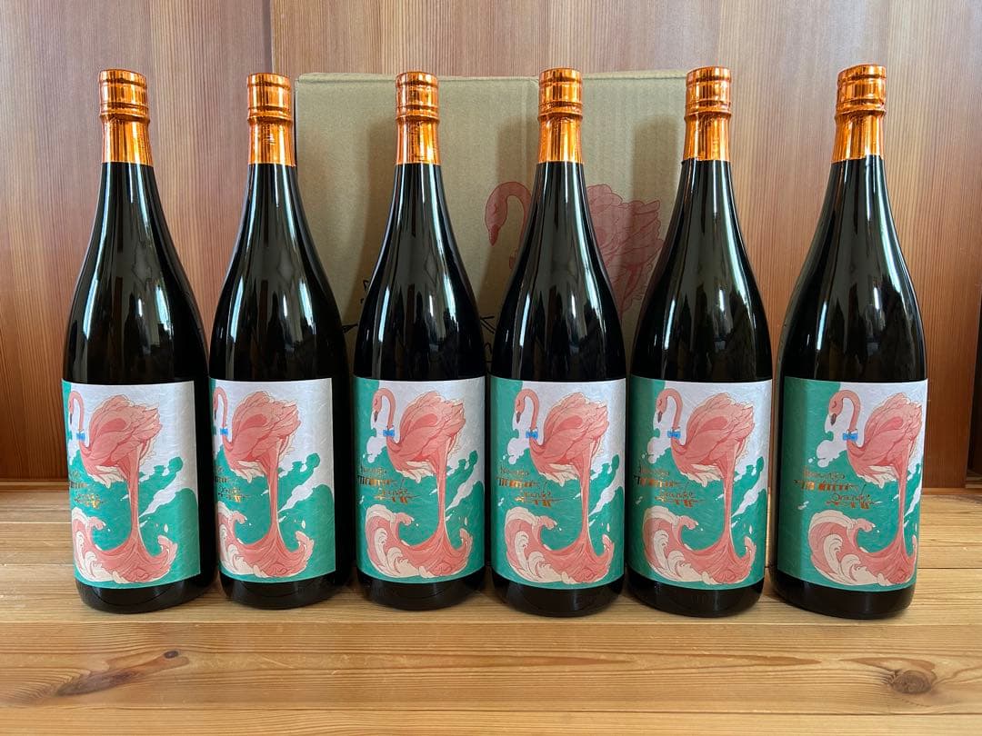 【国分酒造】フラミンゴオレンジ　焼酎 1800ml 6本セット