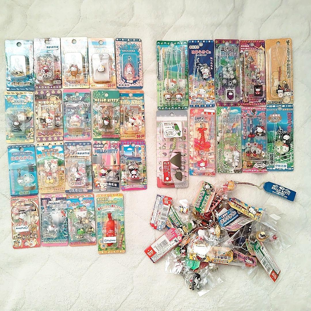 【レア】　59個　ご当地キティ　根付　ストラップ　まとめ売り