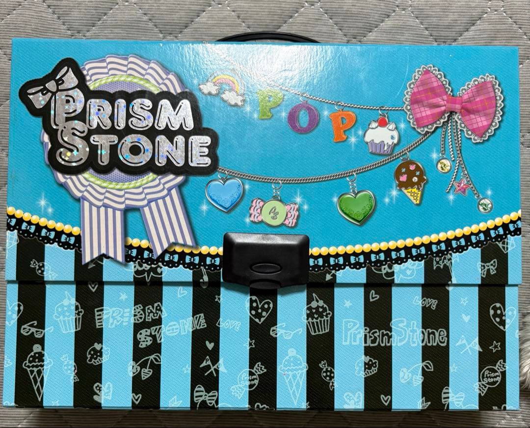 プリティーリズム　プリズムストーン　トランク