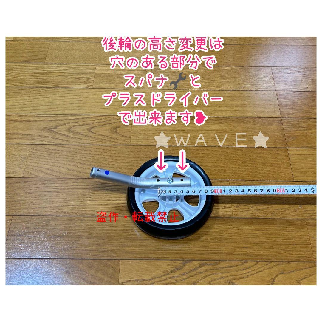 Felice*　犬用車椅子　犬の歩行器　犬の車いす　歩行補助　ハーネス