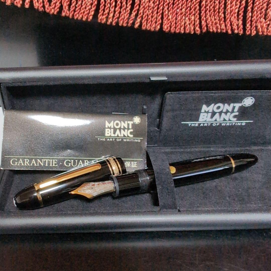 【極上・未使用品♪】モンブラン 149 万年筆 80年代 14K 吸入式 EF