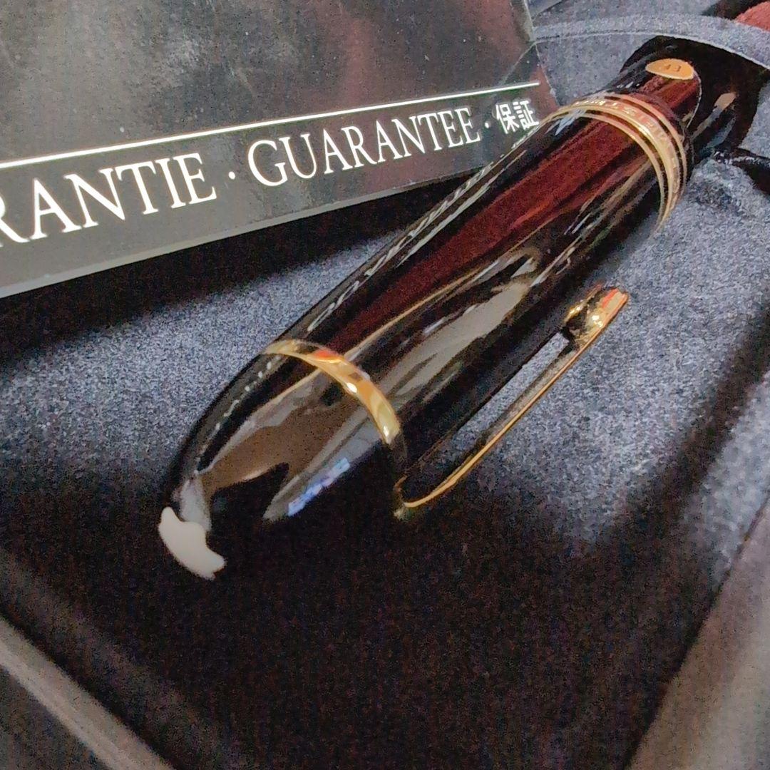 【極上・未使用品♪】モンブラン 149 万年筆 80年代 14K 吸入式 EF