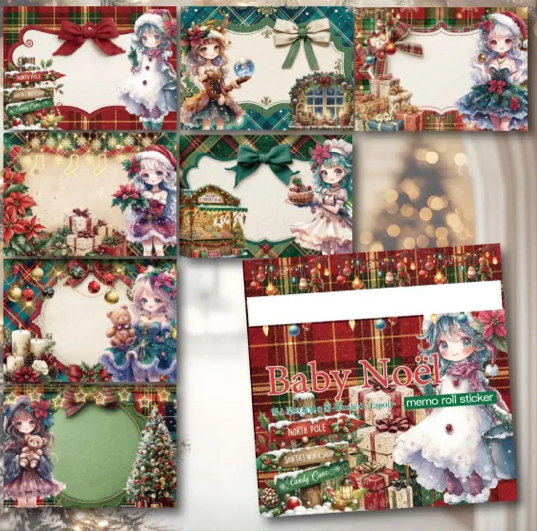 siki子供服整理中様♡ありがとうございます♡