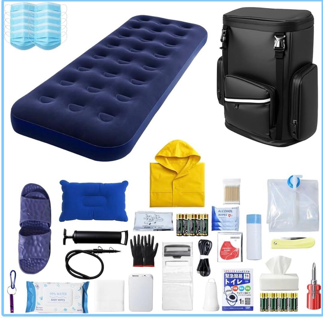 【最終価格】防災セット 大容量リュック 簡易トイレ 懐中電灯防災用品　1人用