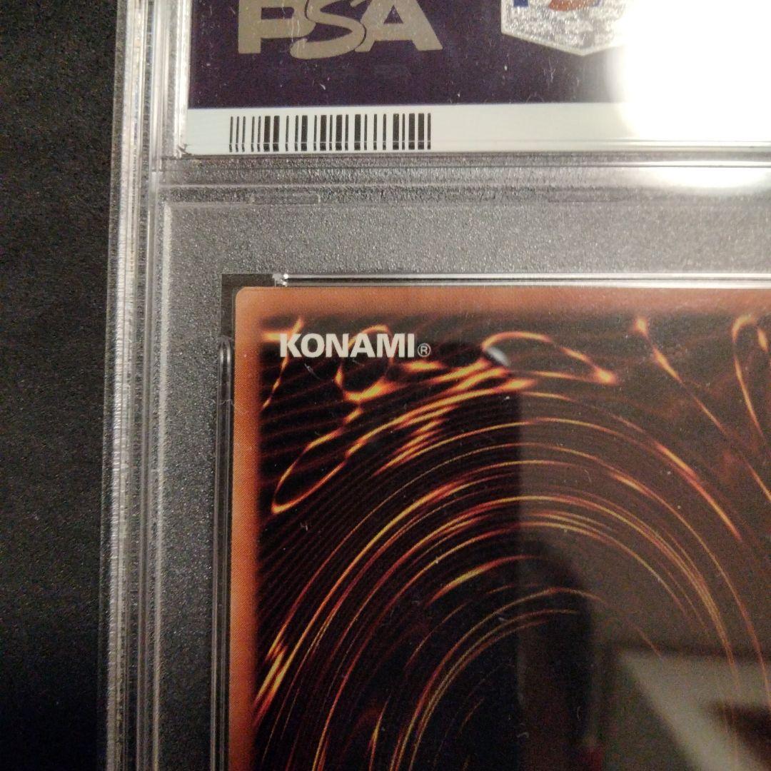 秘蔵 glossy ホイル エラー 1st LOB ブラックホール 初期