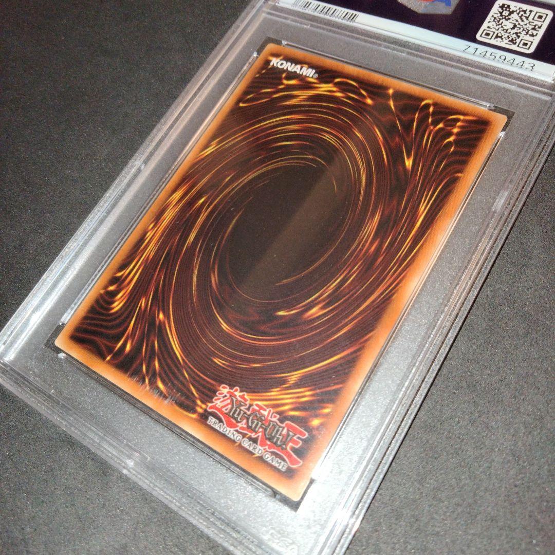 秘蔵 glossy ホイル エラー 1st LOB ブラックホール 初期