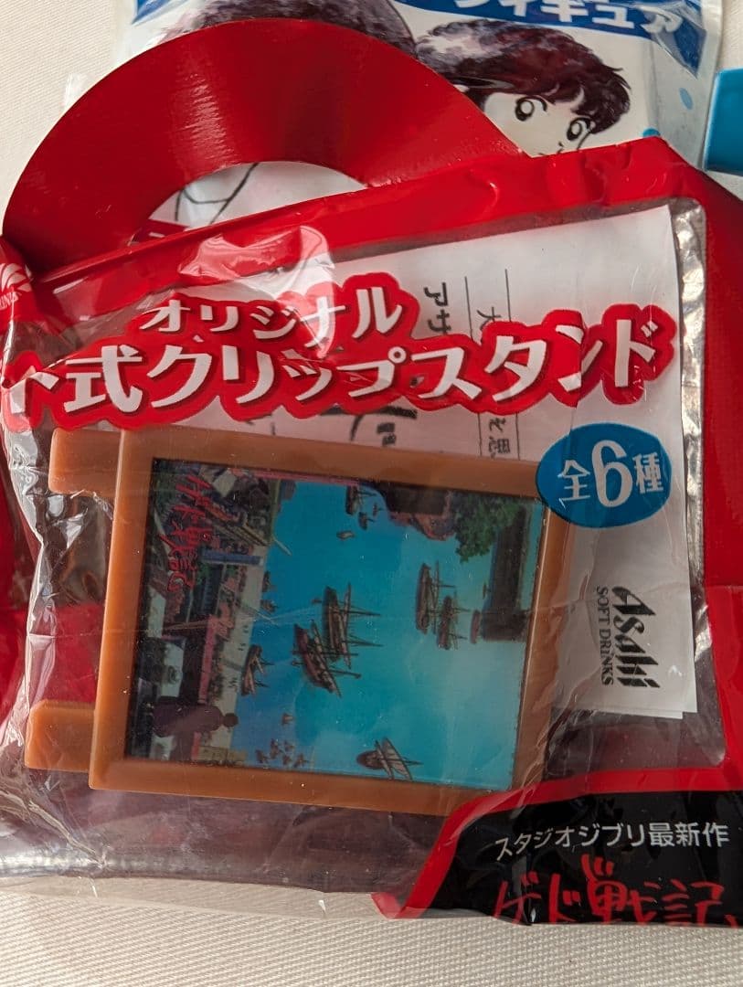 タイガーマスクフィギュア 11個セット + リラックマストラップ 30個以上