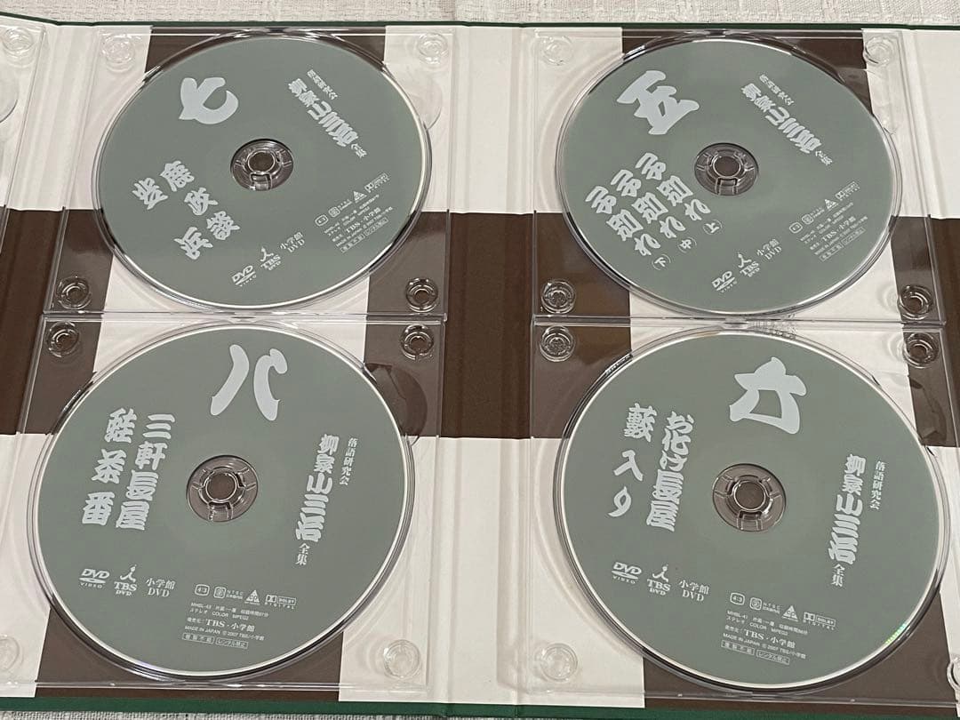 柳家小三治/落語研究会 柳家小三治全集〈10枚組〉