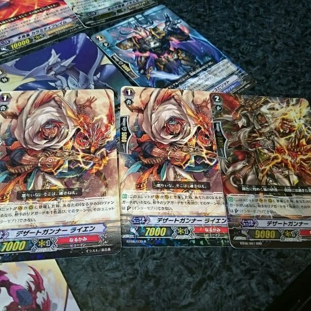 ヴァガードのカードになります