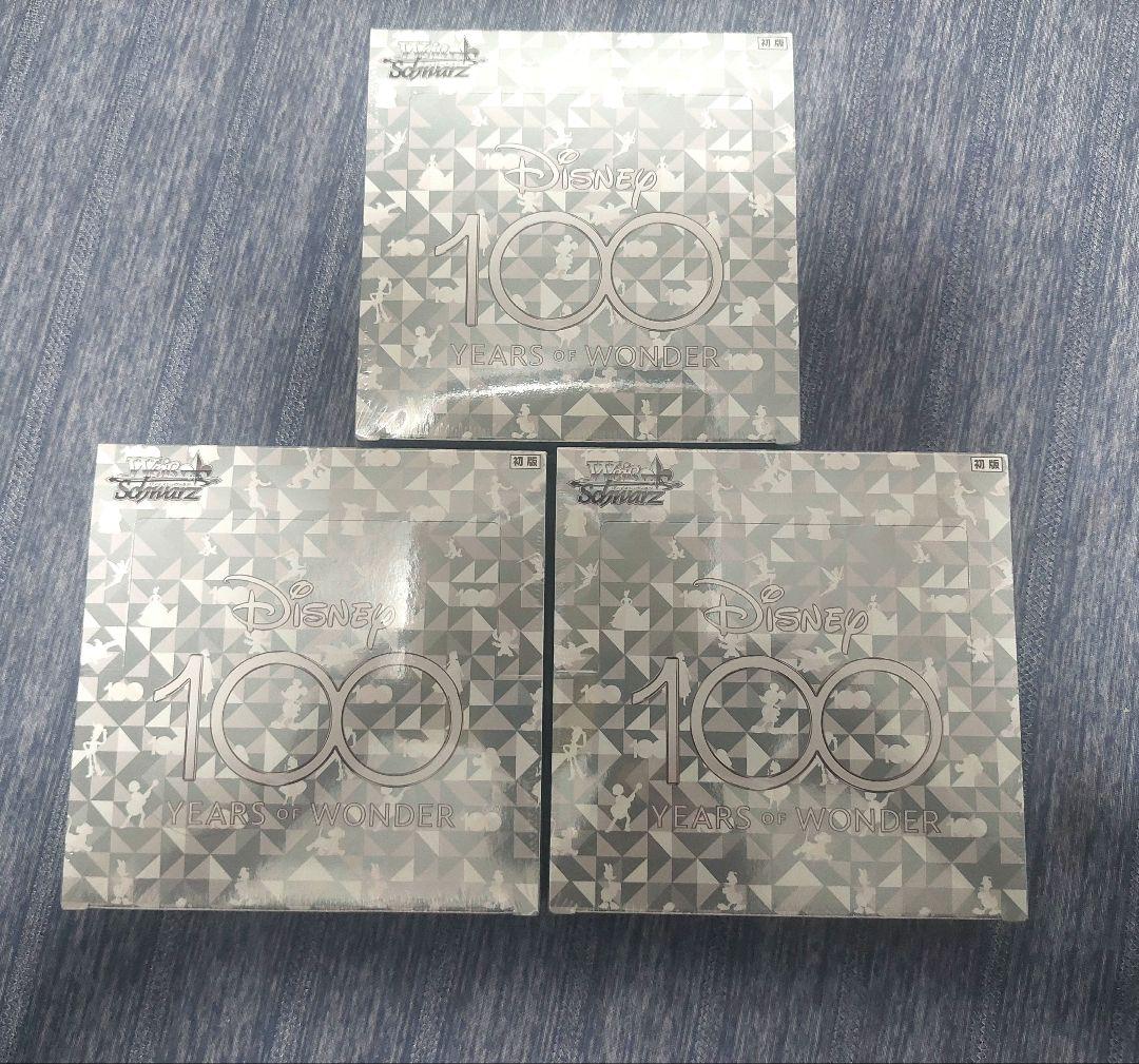 ヴァイスシュヴァルツ ディズニー100 初版 3BOX シュリンク付き