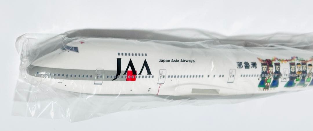 JALUX 1/200 B747-100 JAA日本アジア航空JA812J