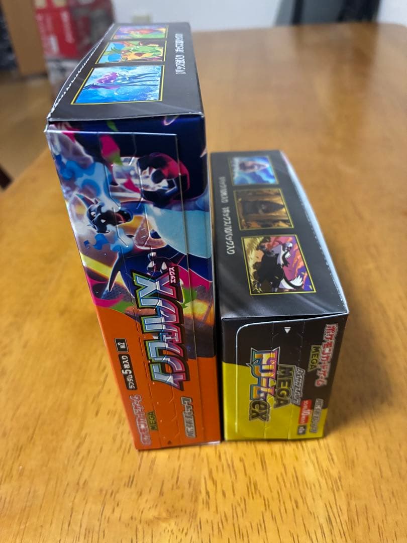 新品未開封2box インフェルノXドリームシュリンクなし　ぺりぺりあり