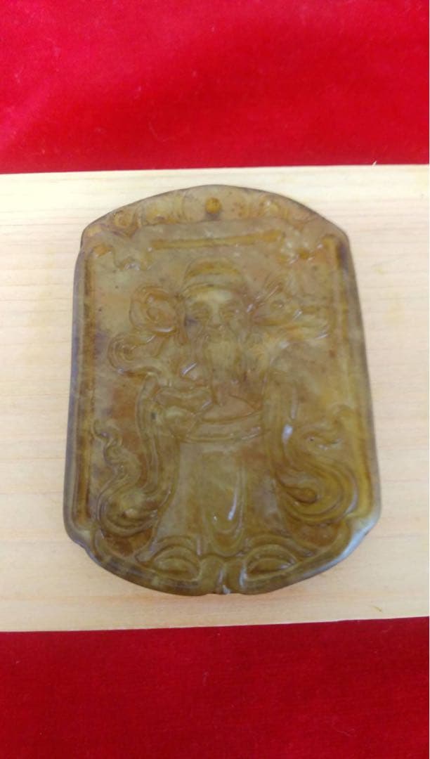 中国 古玉 老玉