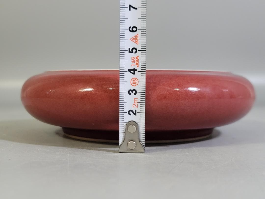 DT594 中国 文房具 赤釉 筆洗