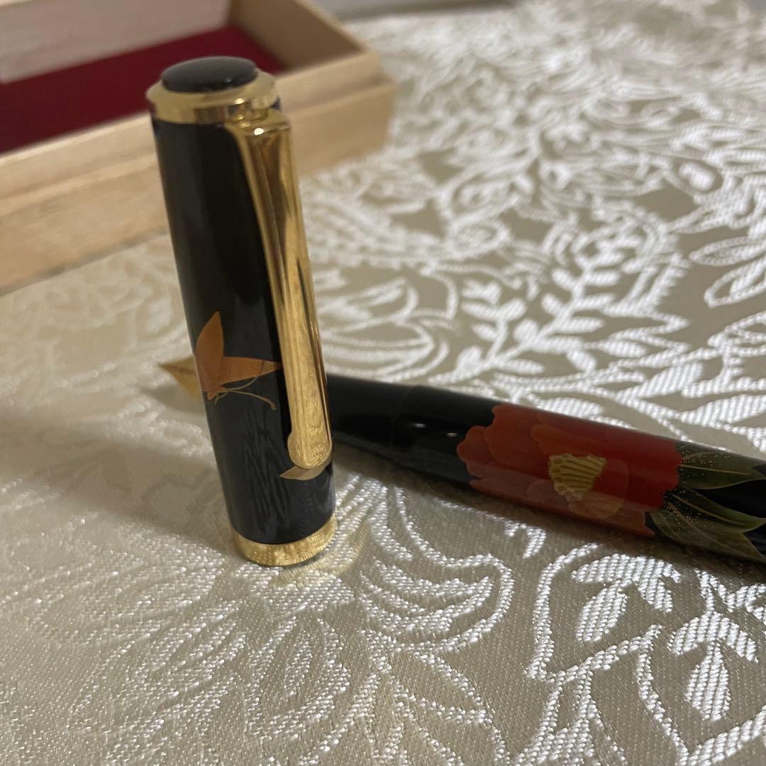 プラチナ万年筆 #3776 蒔絵　牡丹　14K 細 名入