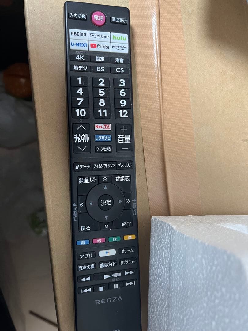 TOSHIBA 液晶テレビ 55M550K 55インチ