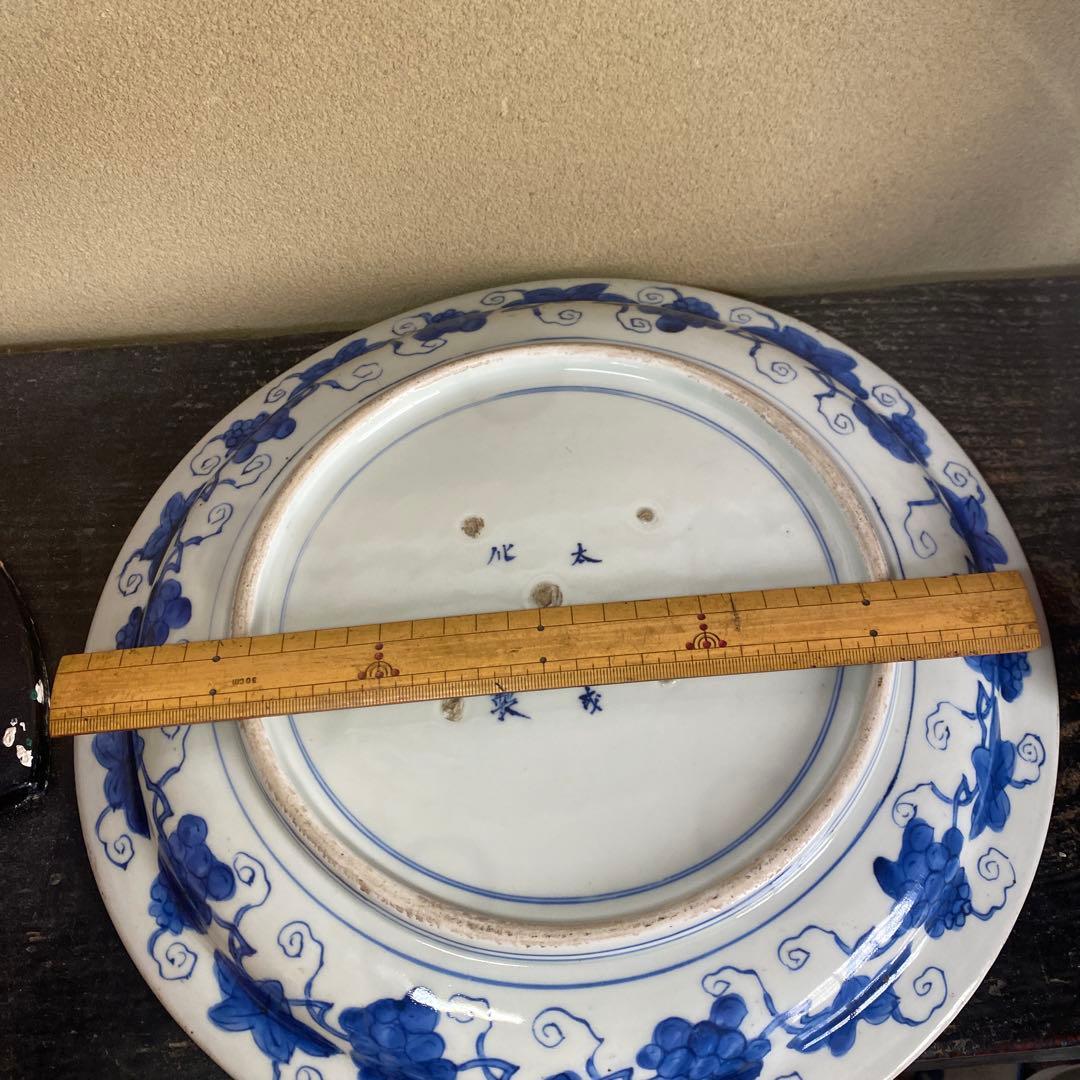 古伊万里酒呑童子図大皿