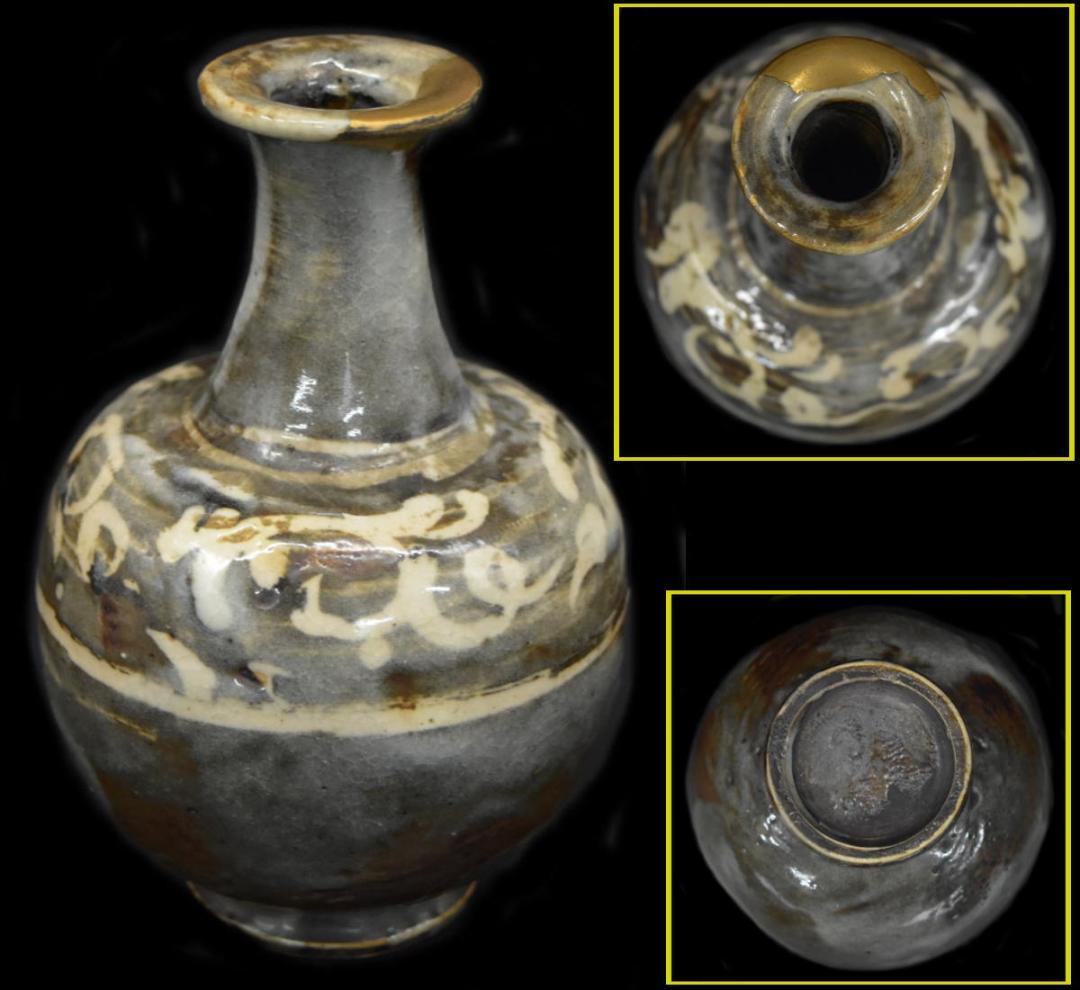 磁州窯花瓶 茶道具 箱付 Kintsugi Edo 24カラット WWTT156