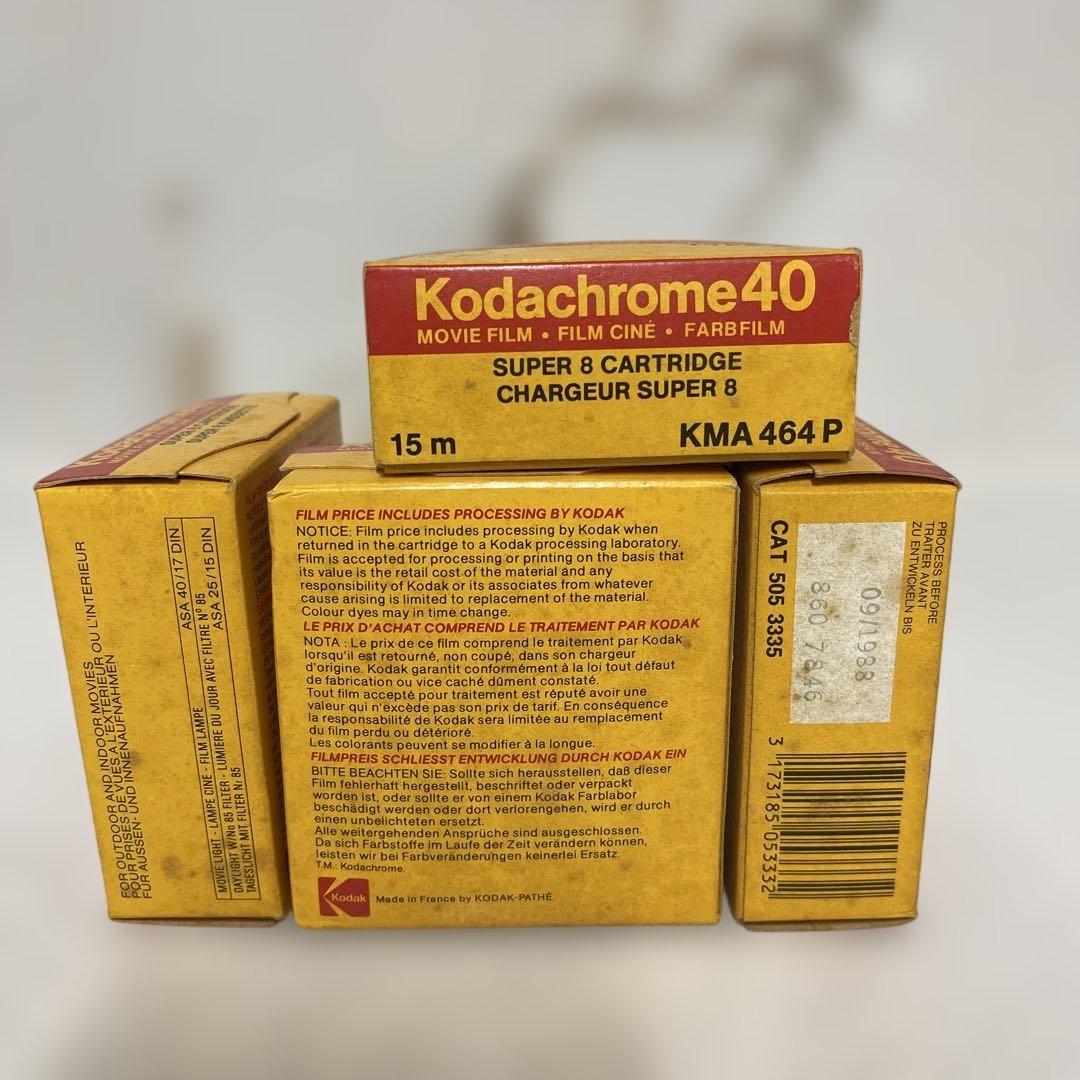 キャノン小型軽量サウンドカメラ　1983年11月購入　カラーファイル5本付き