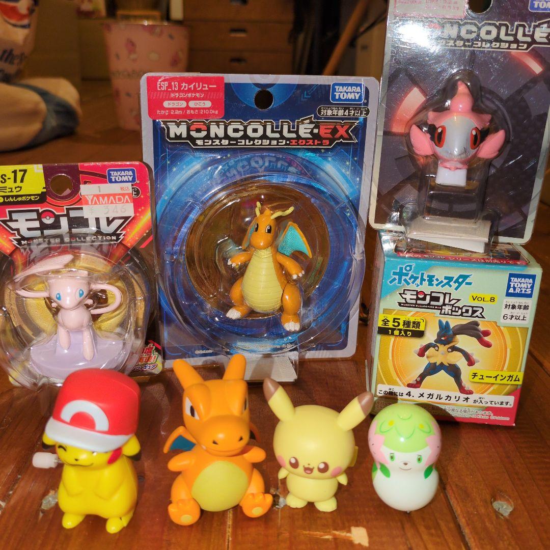 ポケモン　フィギュアまとめ売り　ポケットモンスター　　ポケモンセンター