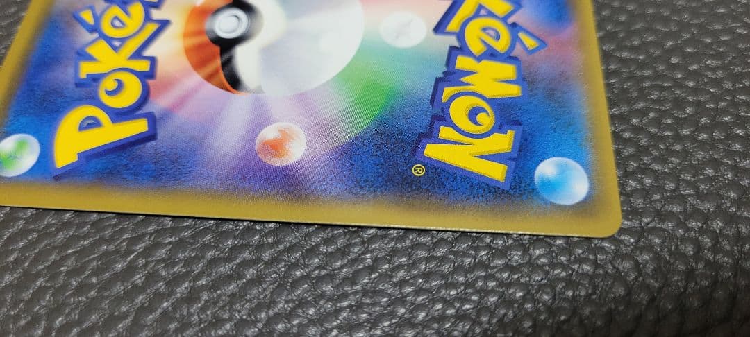 ポケモンカード　ルチア　SR