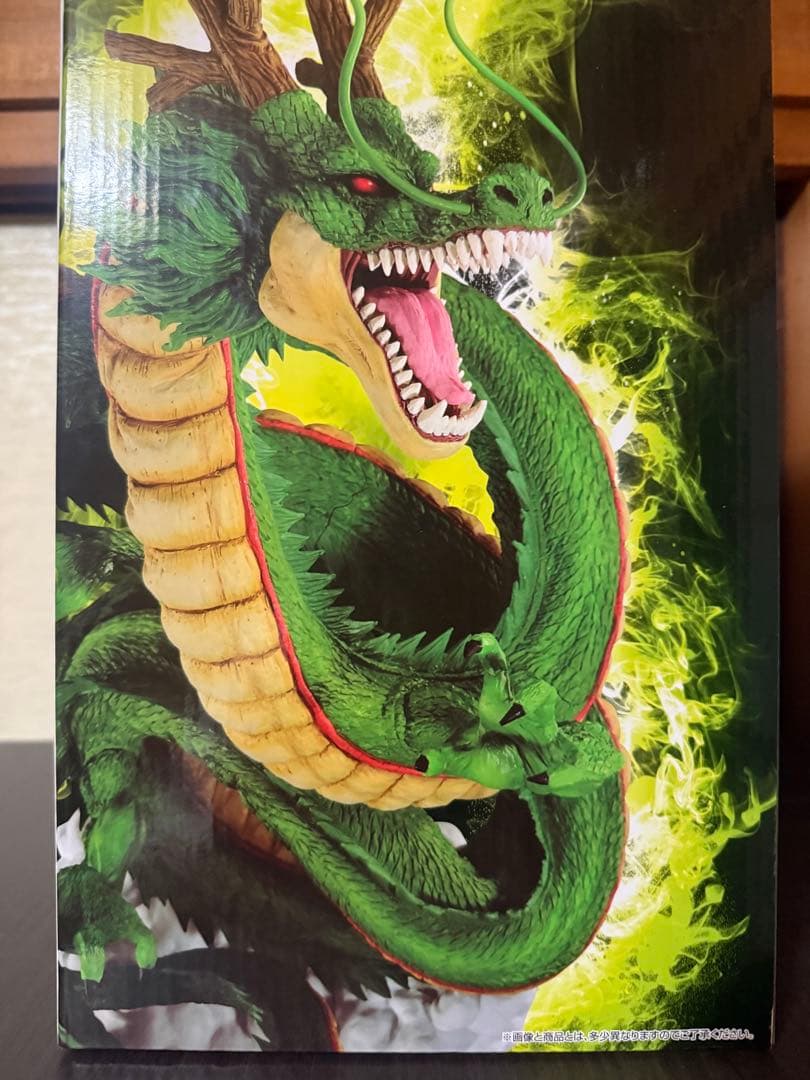 ドラゴンボール ラストワン賞 神龍フィギュア