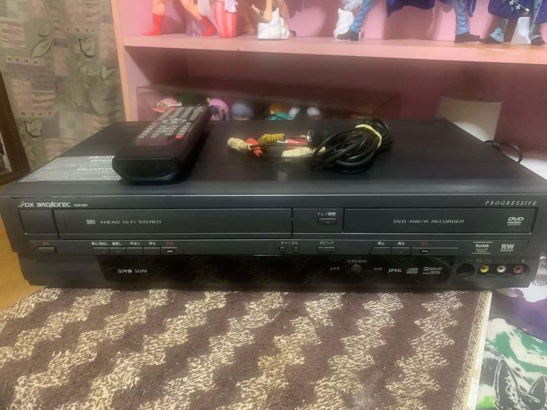 N264 地上デジタルチューナー内蔵 ビデオー体型DVDレコーダ DXR160V