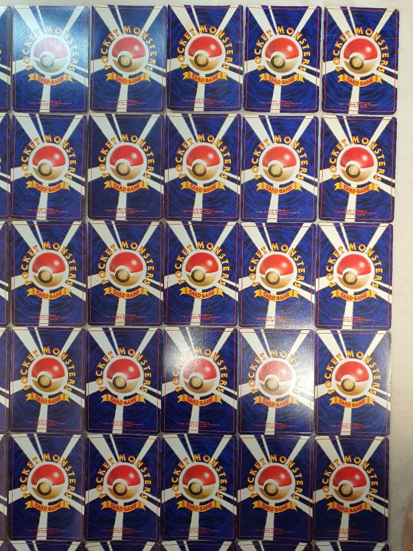 旧裏 キラ大量100枚まとめ売り