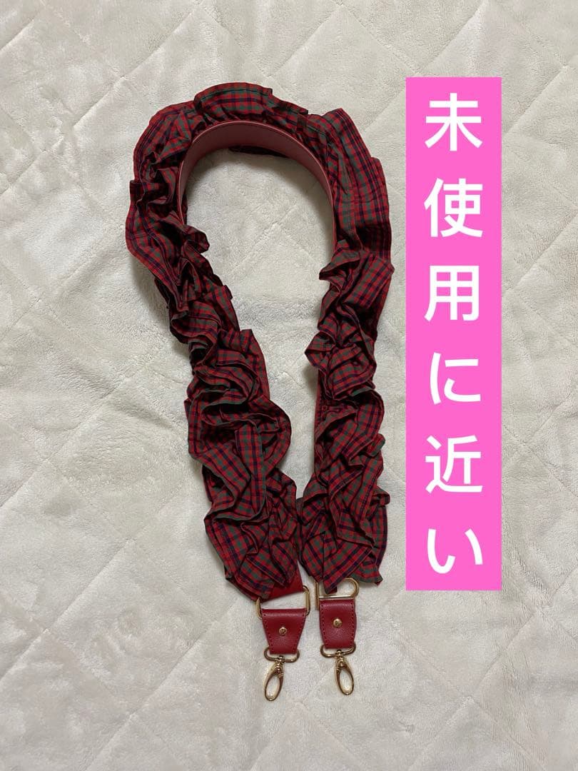 Bibiy. × familiar ショルダーストラップ赤