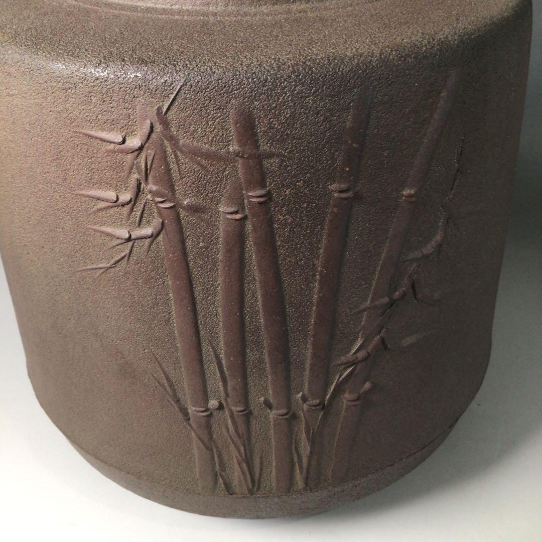 Ｒ９７２　茶釜　『釜師　金森紹栄造』『竹紋』『肩衝釜』　共箱　茶道具