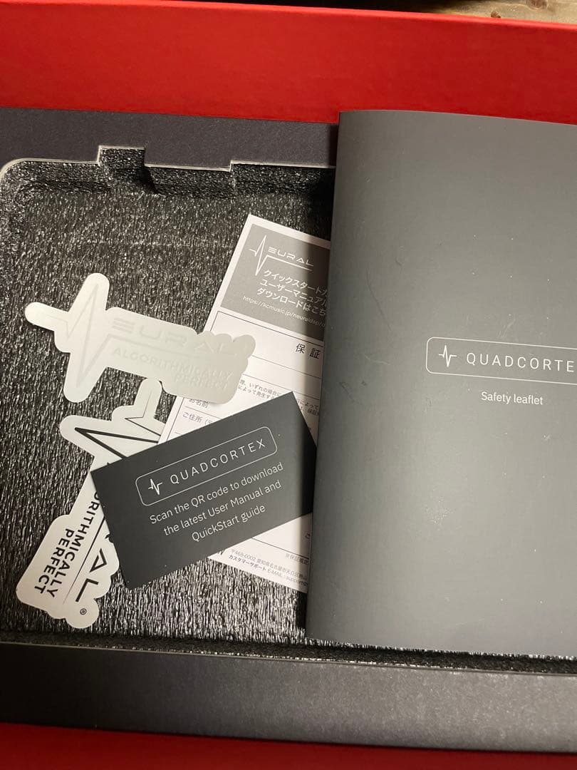 ギター Neural DSP QUAD CORTEX