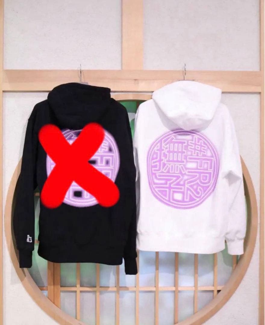 FR2撫子　パーカー　白