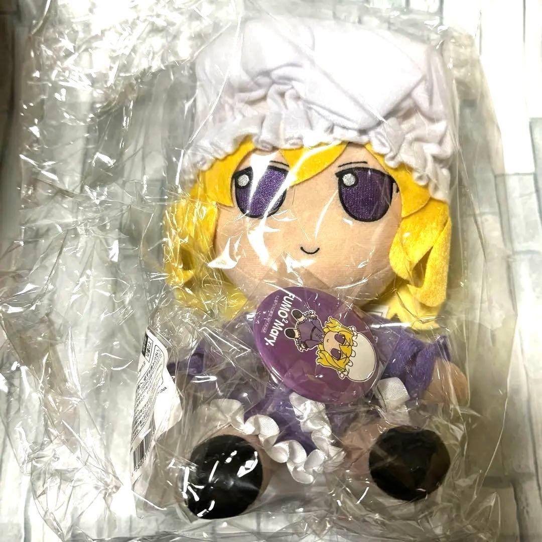 東方ぬいぐるみシリーズ65 マエリベリー・ハーン ふもふもめりー。 缶バッジ付き