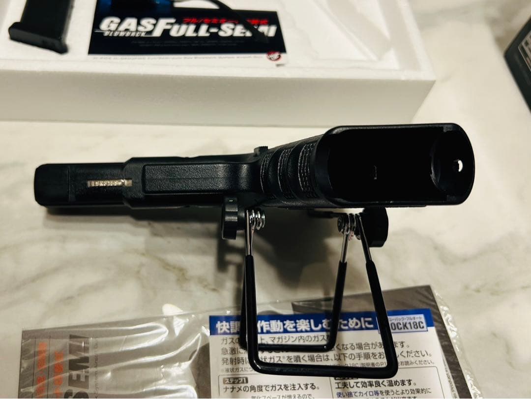 東京マルイ GLOCK18C ガスブローバック　セット