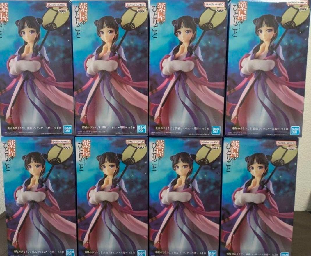 薬屋のひとりごと 猫猫 フィギュア　月精　8個セット⑤