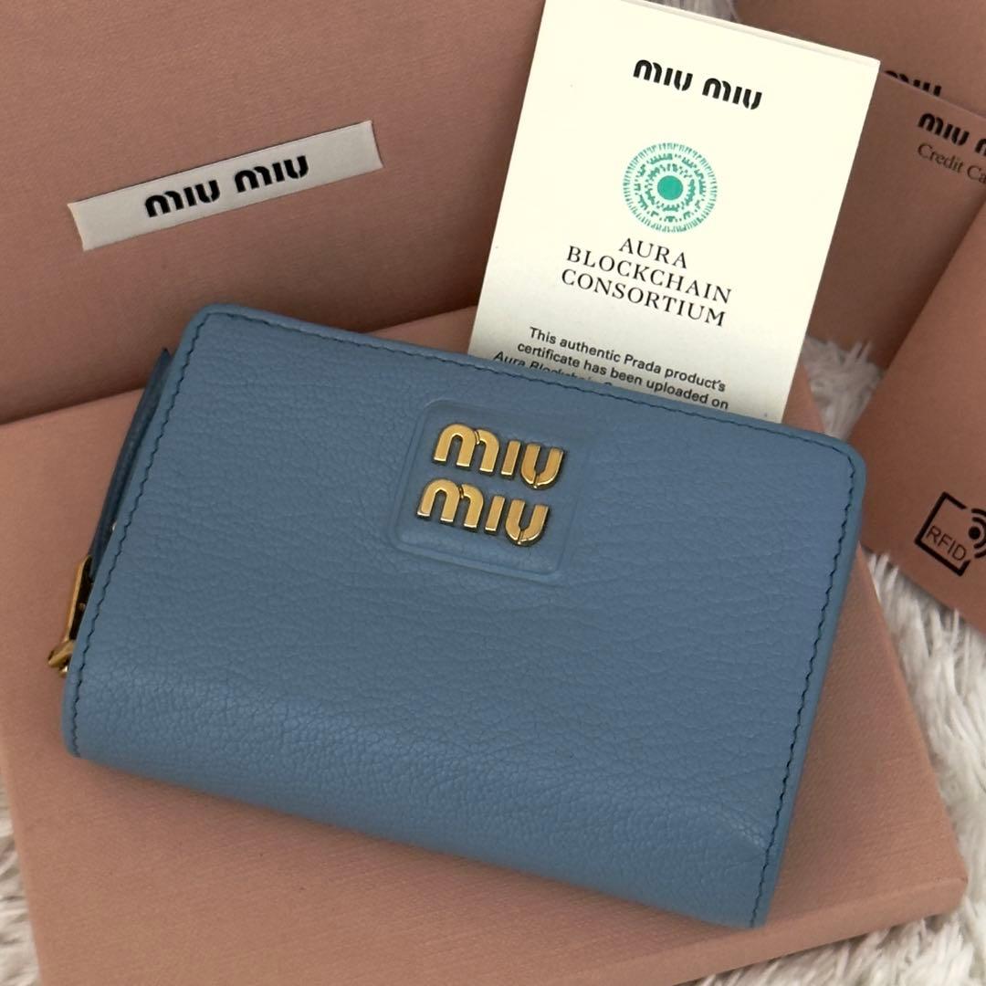美品⭐️現行 RFID内蔵 MIUMIU ミュウミュウ 財布 マドラス ICチップ