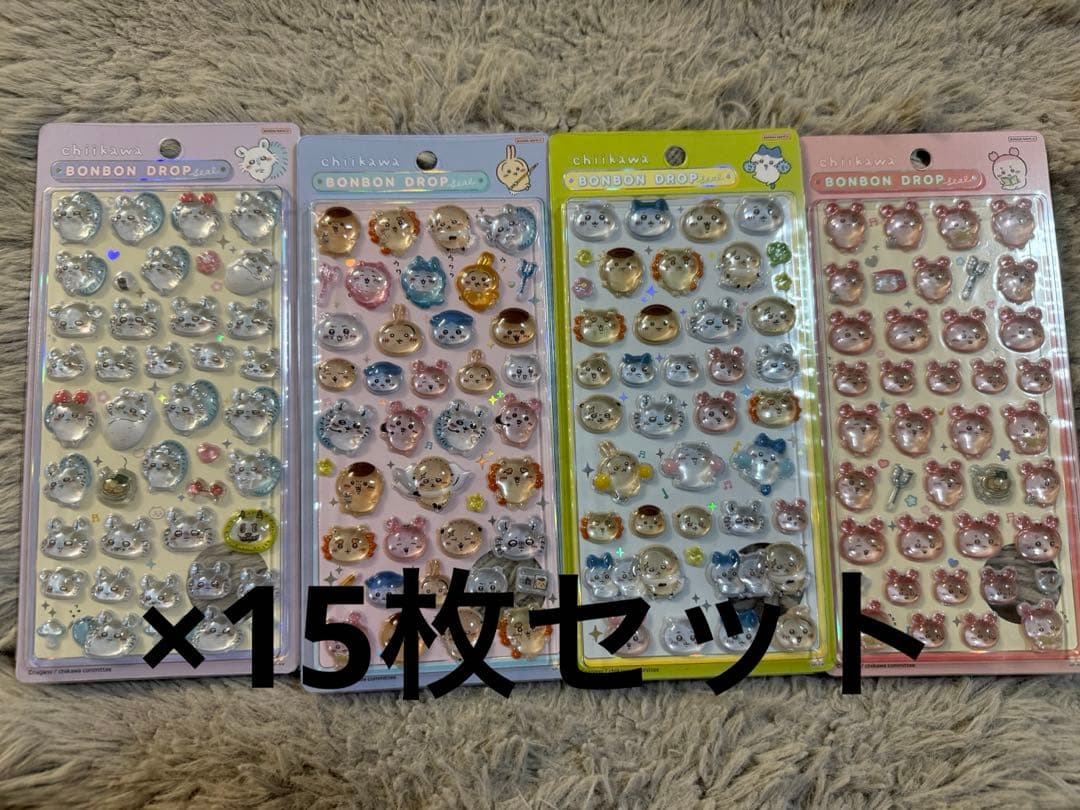 ちいかわ ボンボンドロップシール 第2弾 4種セット×15 計60