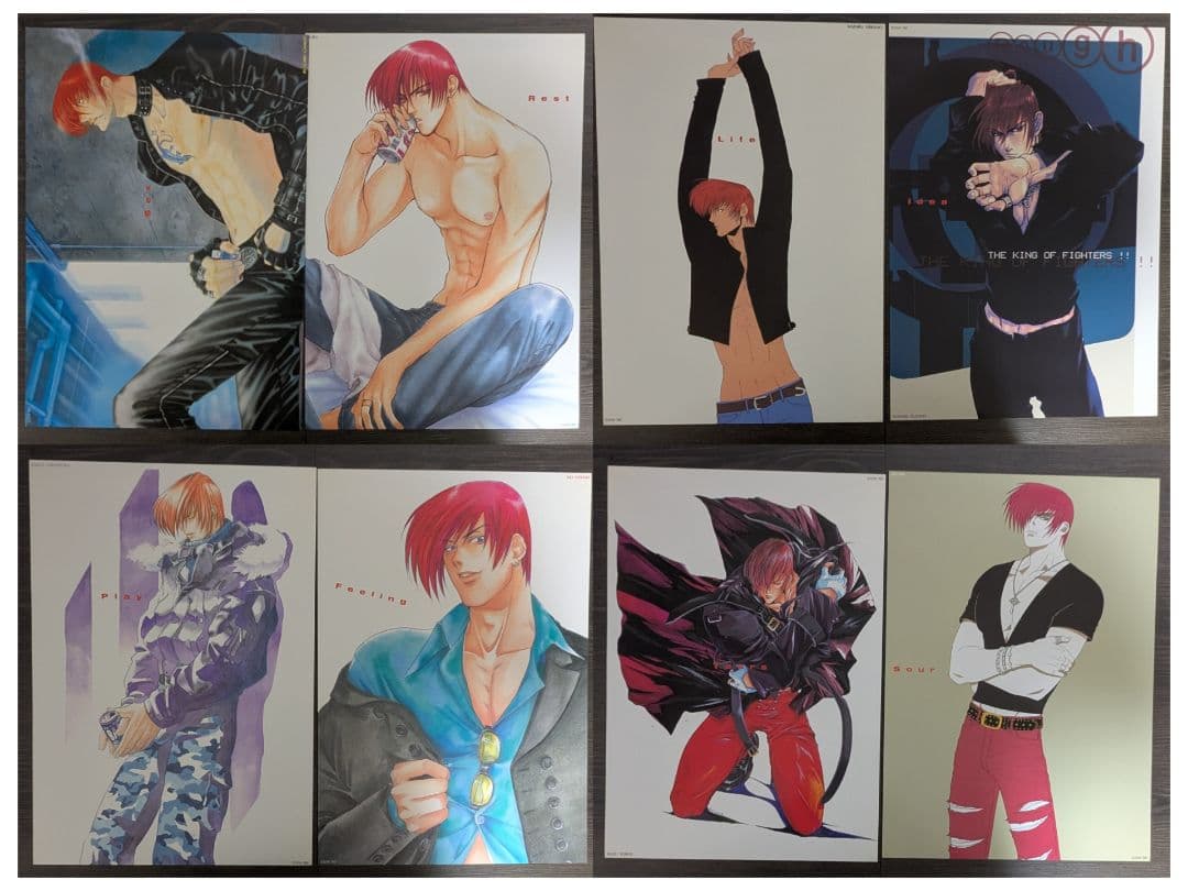 キングオブファイターズ 複製原画集 4冊セット