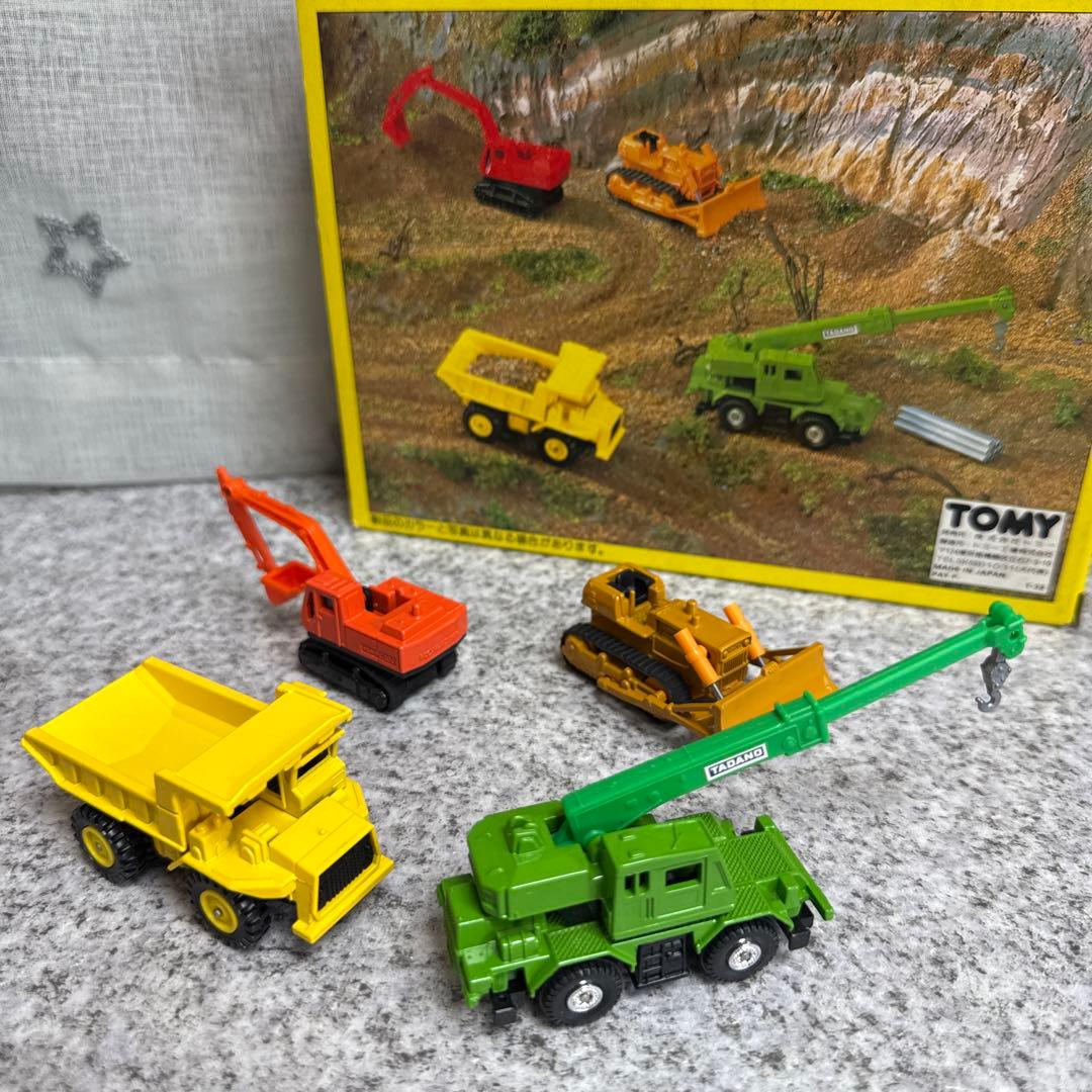 S*X様 トミカ　建設車シリーズ　No.2＆3