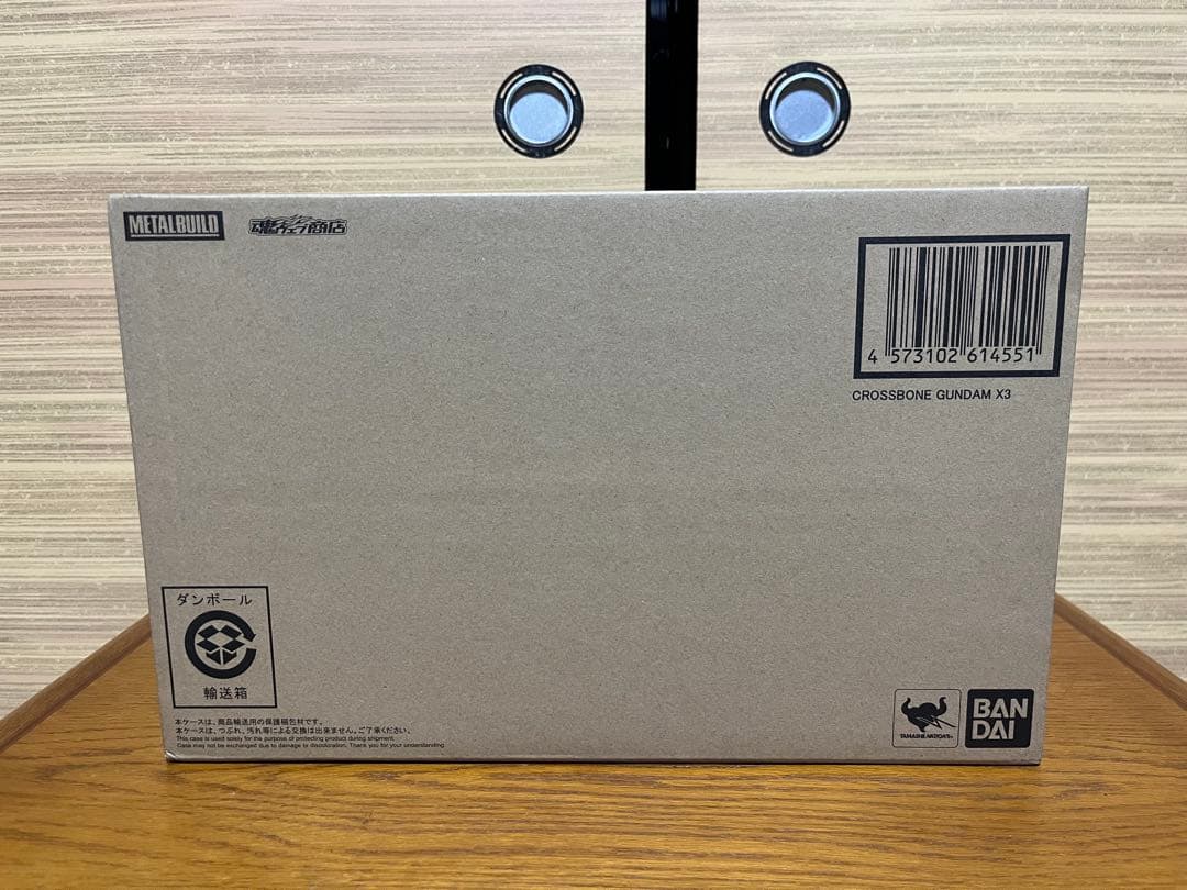 L BUILD クロスボーン・ガンダムX3
