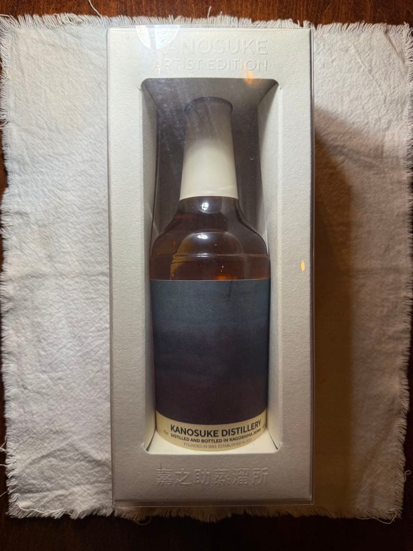 KANOSUKE アーティストエディション　ジャパニーズウイスキー