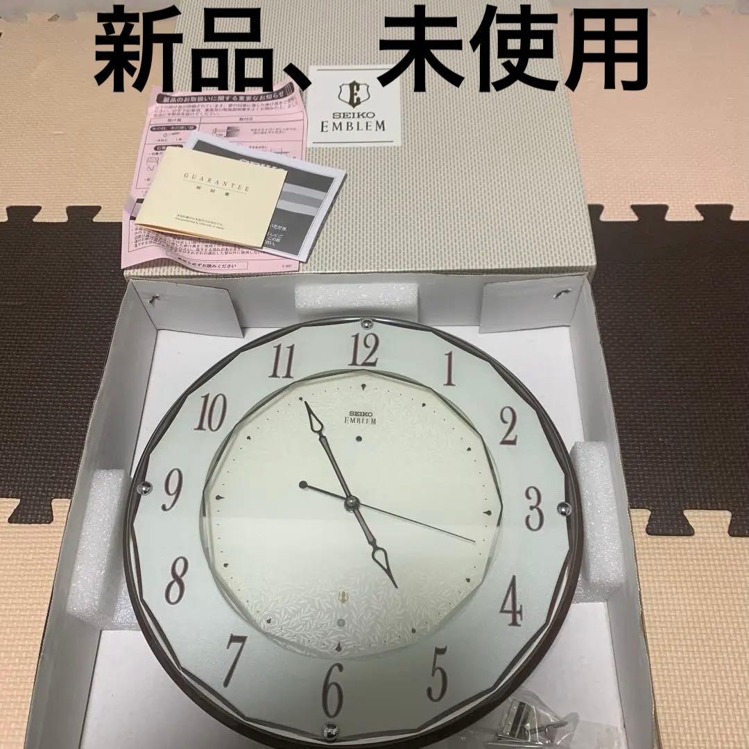 新品　格安　SEIKO EMBLEM 電波掛時計