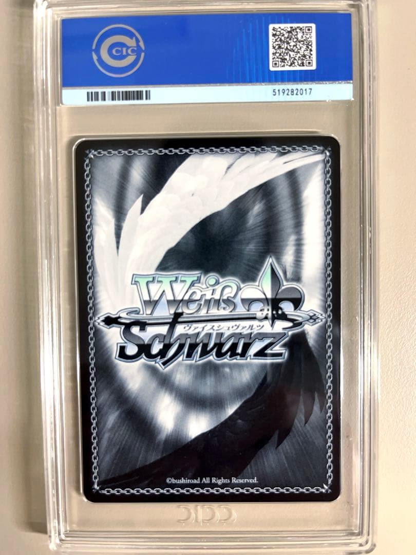 空崎ヒナ 水着 SP サイン CCIC 10ヴァイス ブルアカ ブルーアーカイブ