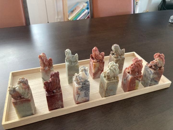 印材　中国美術