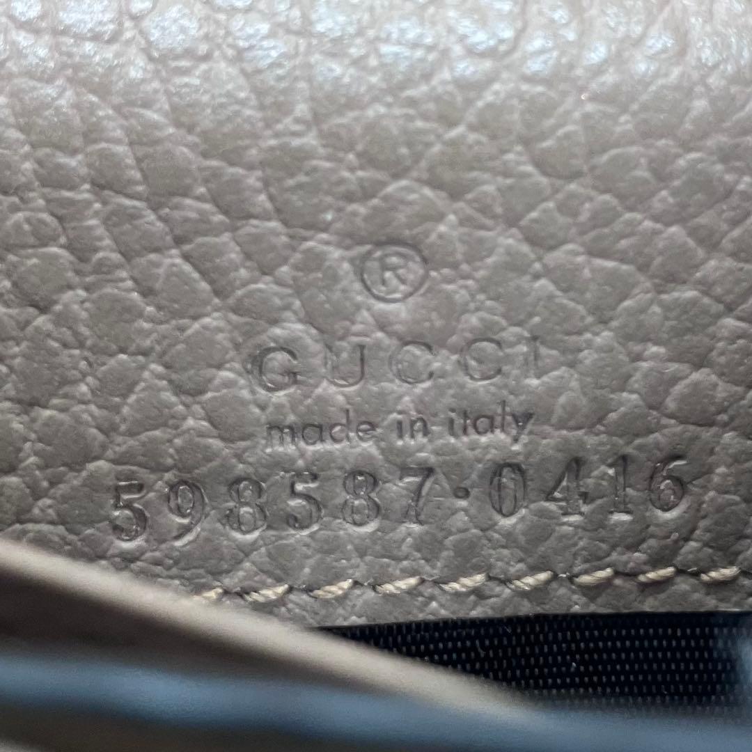 Somali GGマーモント GGスプリーム 二つ折り財布 PVC レザー