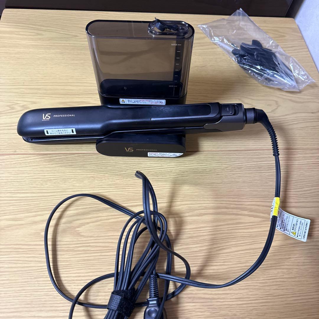 VS プロフェッショナル ストレートヘアアイロン