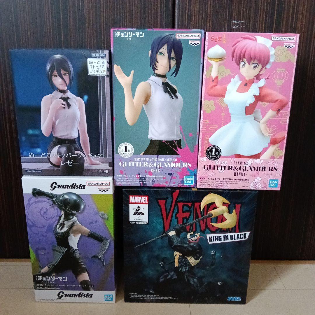 「新品未開封」チェンソーマン 各種レゼ入りフィギュアセット