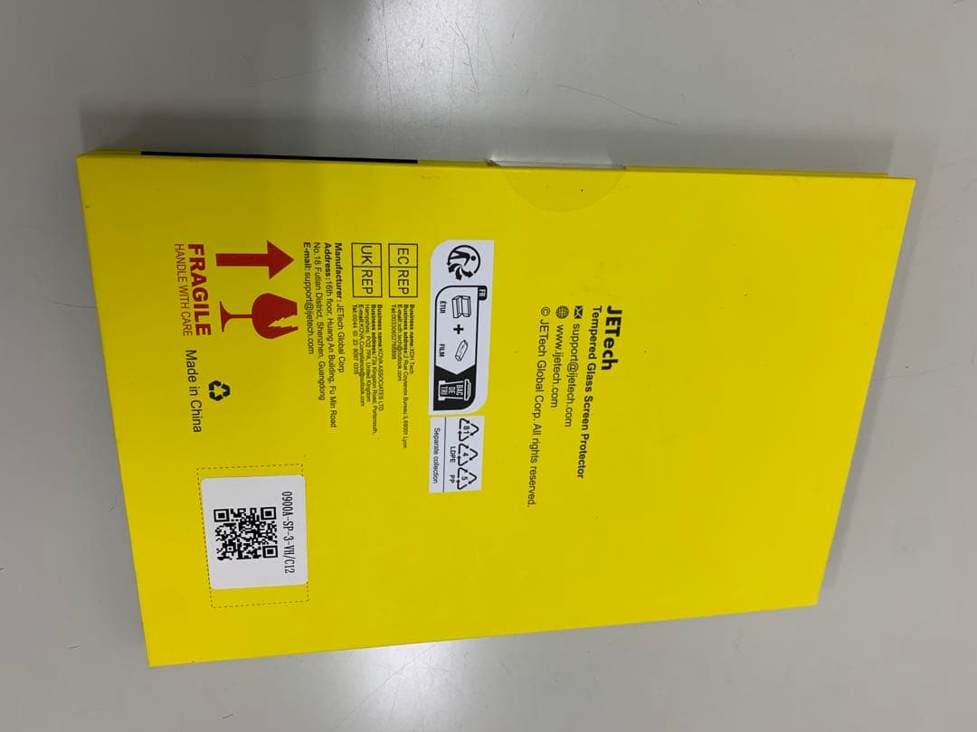 iPad本体 iPad mini5 256GB Cellular