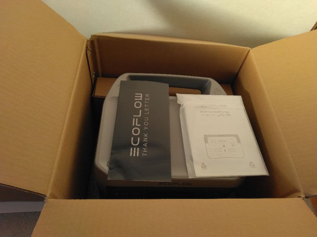 エコフローリバー2マックス　ポータル電源　専用バッグセット